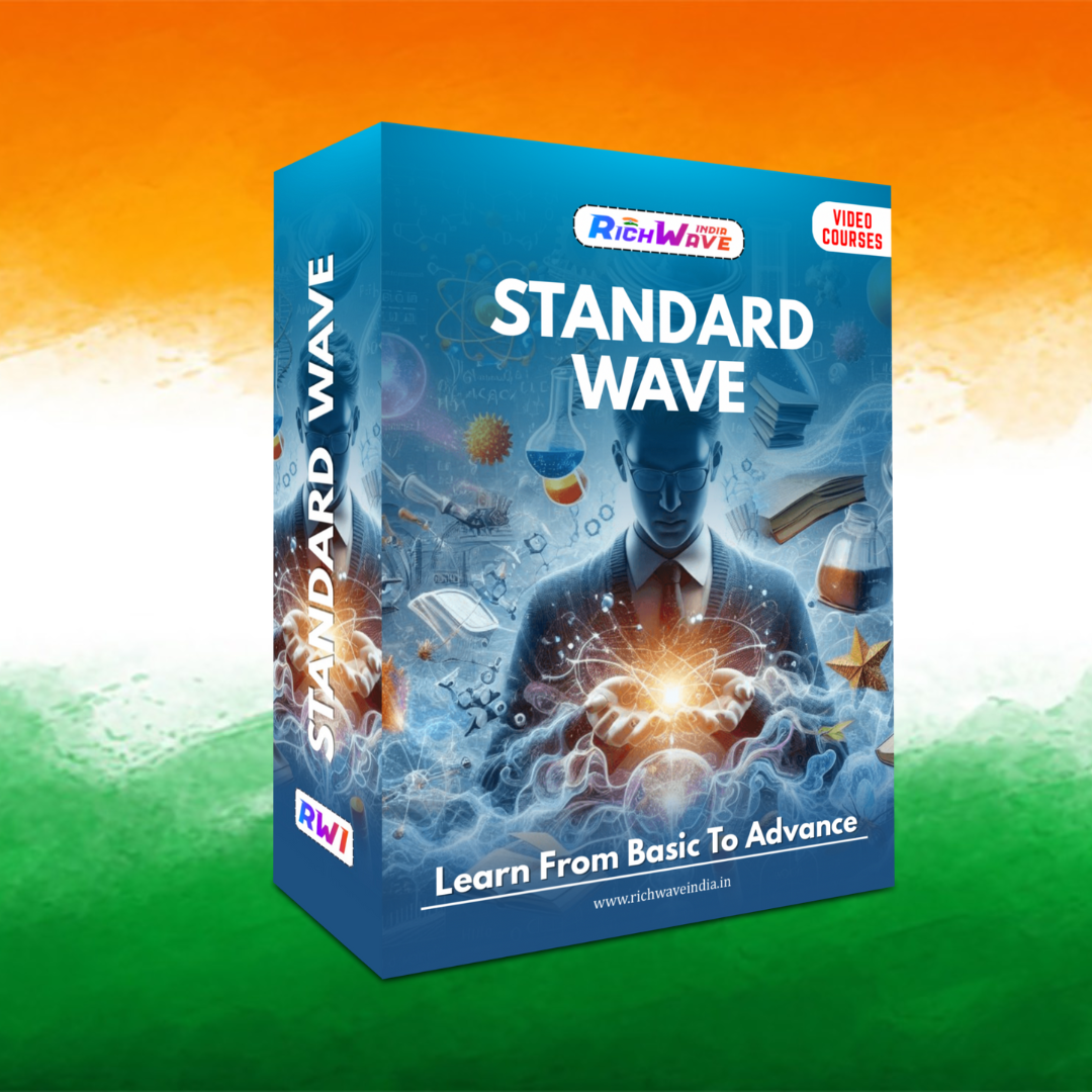 Standard Wave-Image