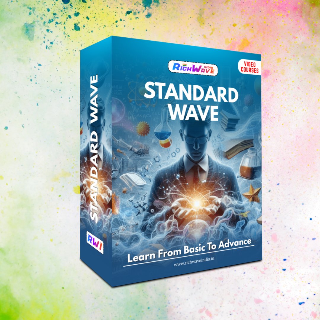 Standard Wave-Image
