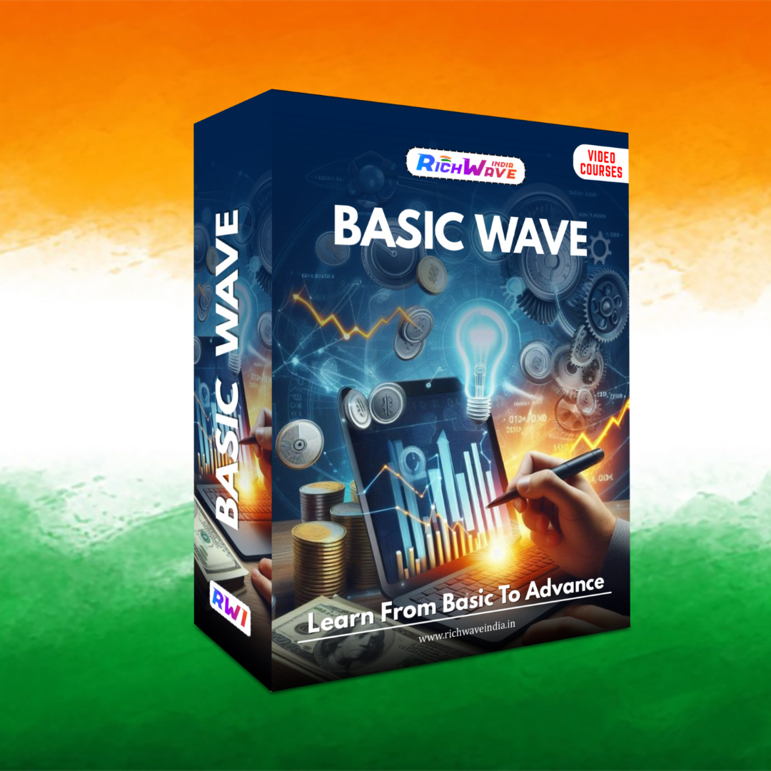 Basic Wave-Image