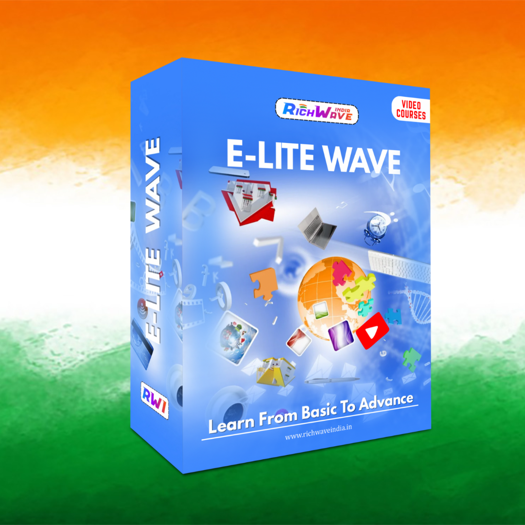 E-Lite Wave-Image
