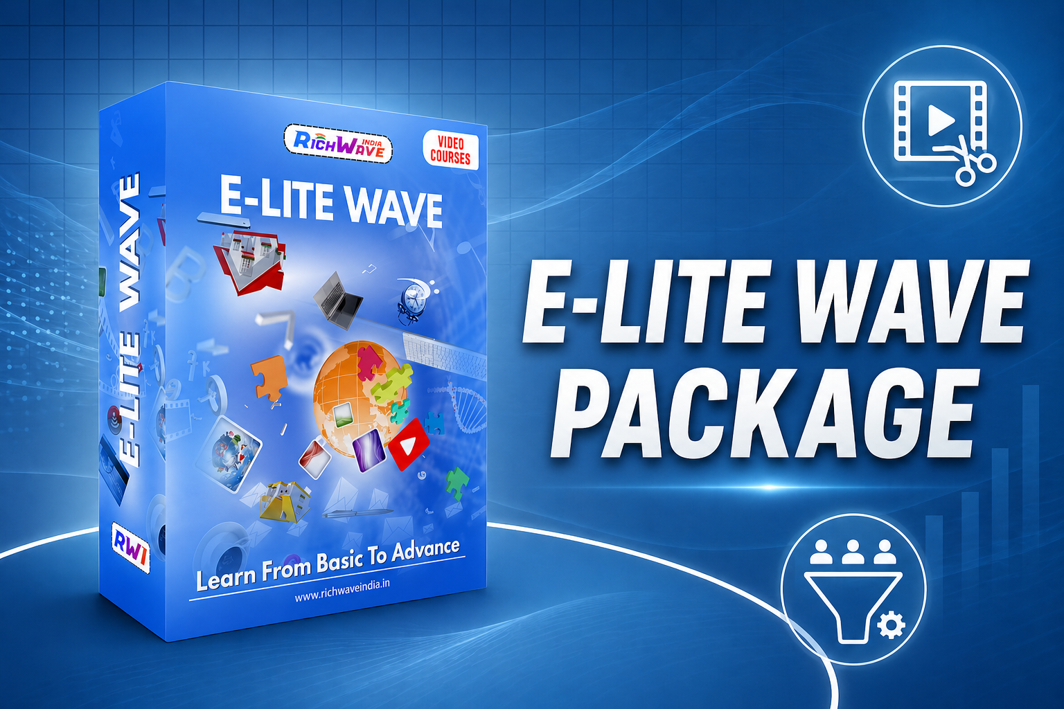 E-Lite Wave